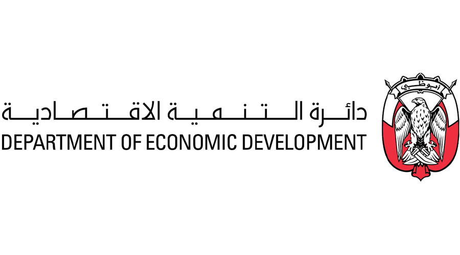 الرخصة التجارية في الإمارات